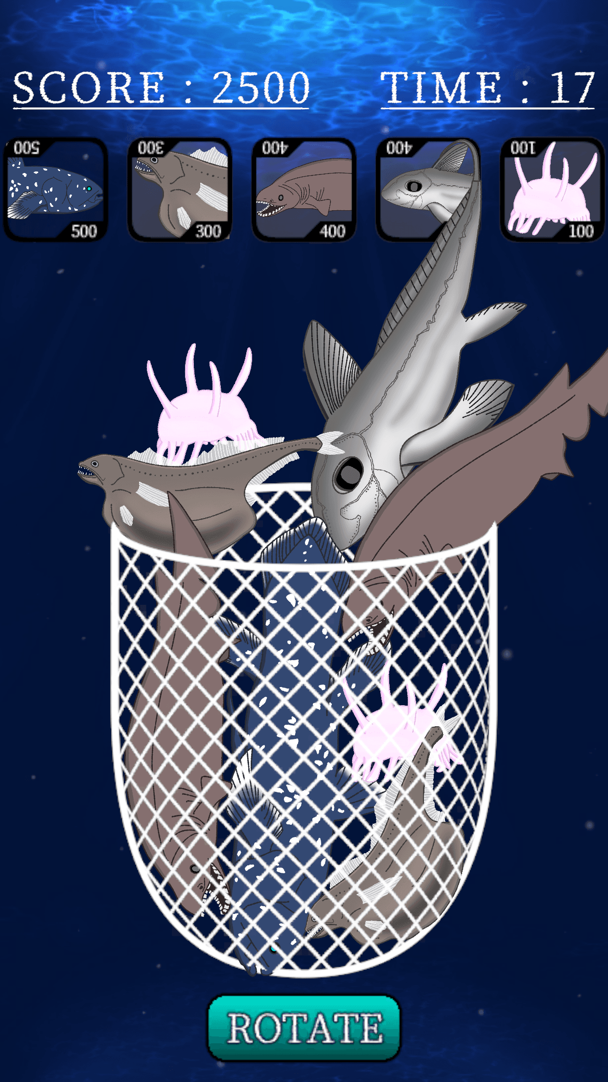 深海生物の詰め放題プレイ画面_2枚目