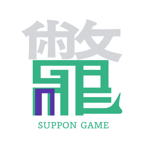 鼈（すっぽん）ロゴ